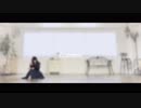 【特別な日なので】Lemon-Arrange ver.-で踊ってみた【ちかのとかげ】