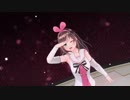 愛ちゃん：it’s show time！