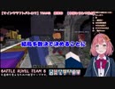 チームリーダーを決める中、裏リーダーひまちゃん 笹木を泣かす；；