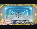 【アイドル部】ねぇこれそういうコラボじゃなーい！【#怪獣めめごん】