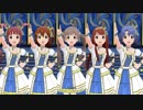 【ミリシタ】亜利沙・未来・星梨花・琴葉・風花「Starry Melody」【ソロMV(編集版)】