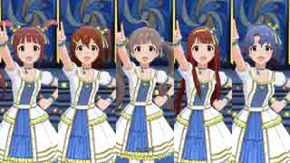 【ミリシタ】亜利沙・未来・星梨花・琴葉・風花「Starry Melody」【ソロMV(編集版)】