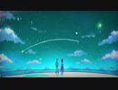【ﾎﾜｲﾄﾃﾞｰに】プラネタリウムの真実_歌ってみた【柊志】
