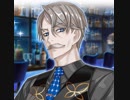【FGOホワイトデー特別ボイス】モリアーティ(新宿のアーチャー)【Fate/Grand Order 旧き蜘蛛は懐古と共に糸を紡ぐ】
