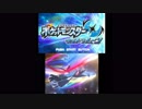 【実況プレイ】ポケットモンスターウルトラムーンを初プレイpart1