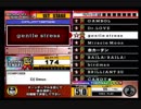 beatmania III THE FINAL - 005 - gentle stress (DP)