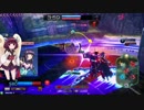 東北きりたんと星と翼のパラドクス　４