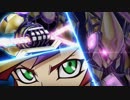 遊戯王OCG STATER DECK 2019 CM
