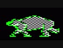 Wizardry #1 (Apple II) 015: クマの置物