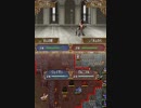 ファイアーエムブレム 新・イラナイツと志願兵の謎 １０章 １/２