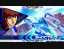 のんびりとEXVS2　part.7【G-セルフ(パーフェクトパック)＋Hi-νガンダム】