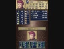 ファイアーエムブレム 新・イラナイツと志願兵の謎 １１章 １/２