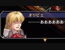 全然話が進まなくても楽しい空の軌跡FC 19