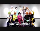 【SideM】夏時間グラフィティを踊ってみた【315の日】
