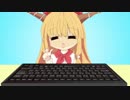 パソコンの授業を受けるSIK