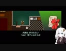 【Hotline Miami】Hotline Akari #1