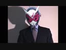 仮面ライダージOバック