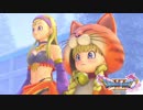 ドラゴンクエスト11 漢の実況プレイ Part35【氷の世界】