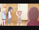 ジャンケンで完全敗北したひなたUC