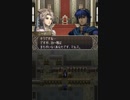 ファイアーエムブレム 新・イラナイツと志願兵の謎 １２章 ２/２