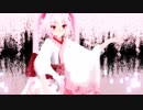 【MMD】君がいる世界へ｟一花依世界｠ Tba式初音ミク(春)