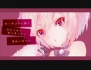 【UTAU音源配布】quiet room【すねこすり】