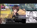 ガールズ＆パンツァ―ドリームタンクマッチDX ぶらぶらフラッグ戦　その１