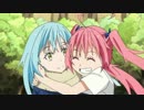 転生したらグルグルだった件