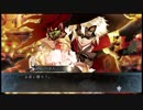 【実況】ルーガスの告白！灰鷹のサイケデリカPart48