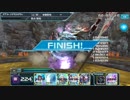【PSO2es】　エターナルタワー「到達せし絶望」100F