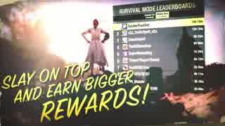 Fallout76 ワイルドアパラチア ゲームプレイトレーラー