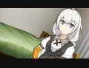 あかりちゃんの部屋に遊びにきた【VOICEROID劇場】