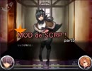 【Succubus Rhapsodia】MOD de SCRP! part5【ゆっくり実況】