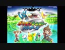 【Chiptune】ポケモンレンジャーバトナージ 野生戦闘曲