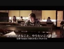 諦めるな、全てに答えはある - 前向きになる動画 モチベーション