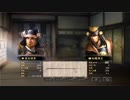 【信長の野望・大志PK】夢幻武田家プレイ動画part11