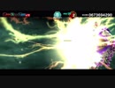 ダライアスバーストCS_Marikyaro_アサルト_7.04億