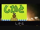 SOUND VOLTEXとかがパクリだらけだった件 その4（+供養）