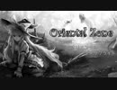 ORIENTAL ZONE【RED ZONE×オリエンタルダークフライト】