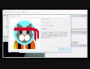 メニューバー「ヘルプ」の使い方