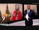 メイ首相の離脱修正案否決の英国議会「合意無き離脱」の採決も否決w