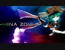 【REDZONE Arrange】HINA ZONE