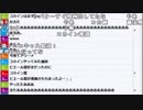 【ch】うんこちゃん『雑談』1/8【2019/03/13】