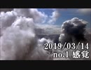 ショートサーキット出張版読み上げ動画4425