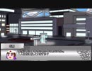 【ユグドラTRPG】盾と矛が挑むエルム街の悪夢　序