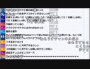 【ch】うんこちゃん『雑談』2/8【2019/03/13】