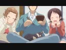 同居人はひざ、時々、頭のうえ。　第10話　いっしょごはん
