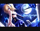 【鏡音リン】ヒビカセ