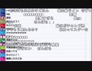 【ch】うんこちゃん『雑談』3/8【2019/03/13】