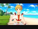 ミリシタ『Bonnes! Bonnes!! Vacances!!!』エピローグ！PST Card Story 福田のり子、伊吹翼、佐竹美奈子